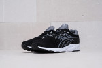 Кроссовки Asics Gel Kayano Trainer