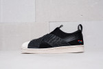 Кроссовки Adidas Superstar Slip On W CNY