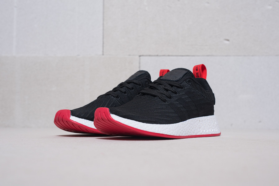 Кроссовки Adidas NMD R2 Primeknit