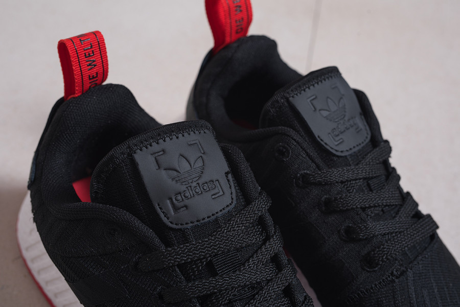 Кроссовки Adidas NMD R2 Primeknit