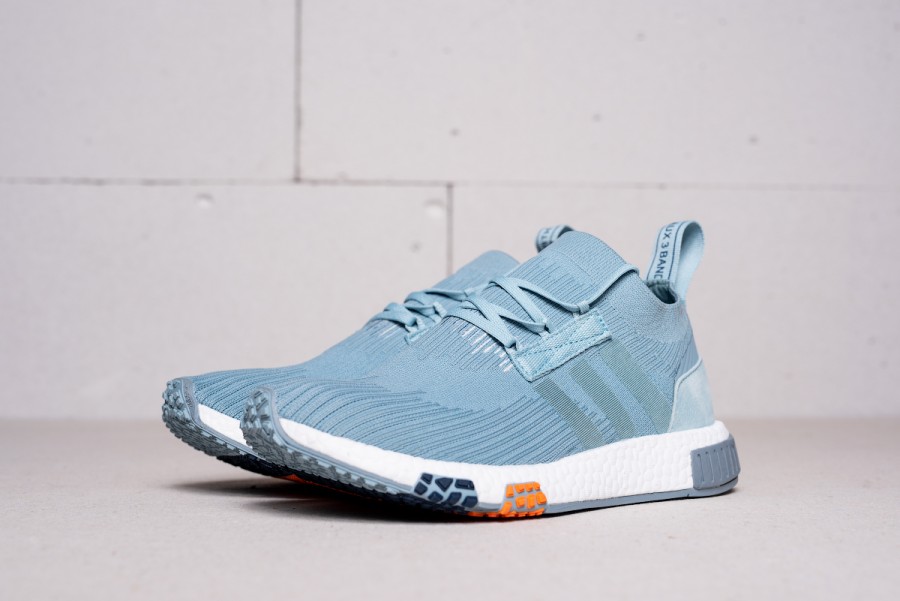 Кроссовки Adidas NMD R2 Primeknit