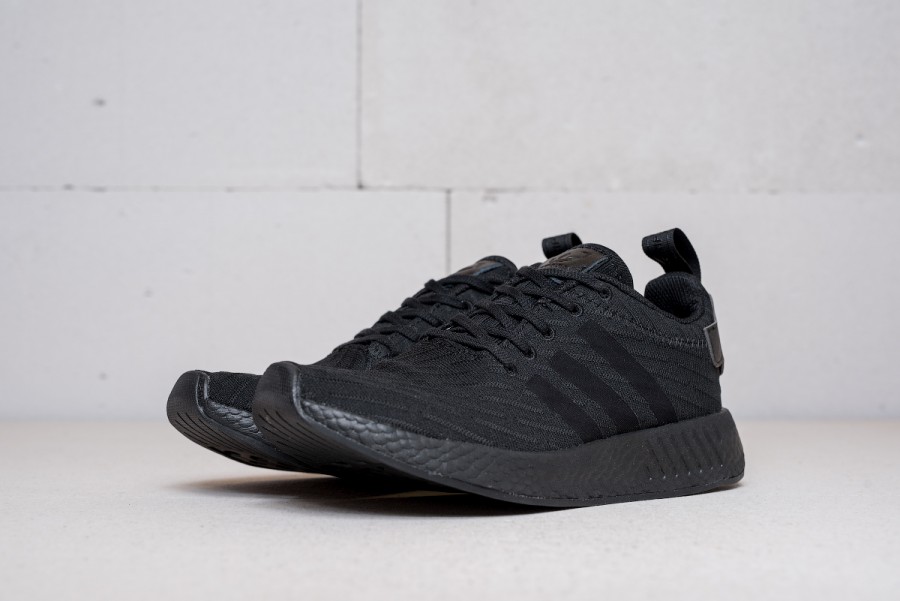 Кроссовки Adidas NMD R2 Primeknit