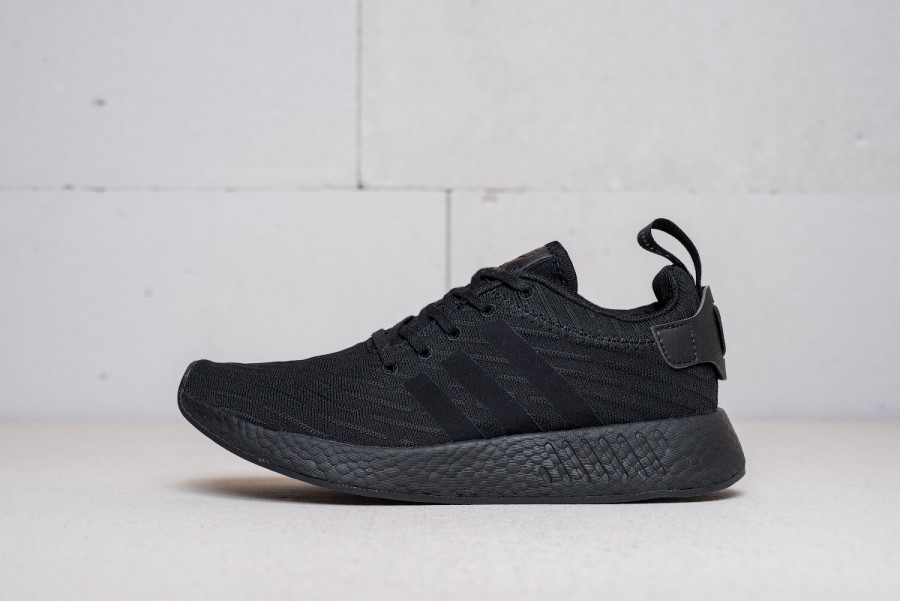 Кроссовки Adidas NMD R2 Primeknit