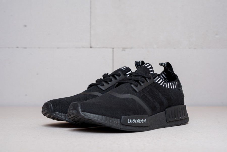 Кроссовки Adidas NMD R1