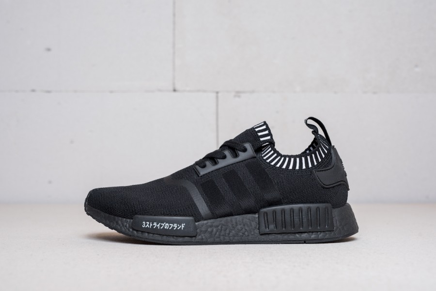 Кроссовки Adidas NMD R1