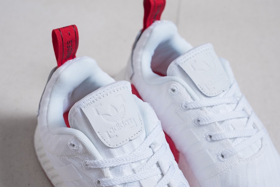 Кроссовки Adidas NMD R2 Primeknit