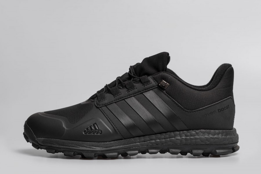 Кроссовки Adidas Terrex