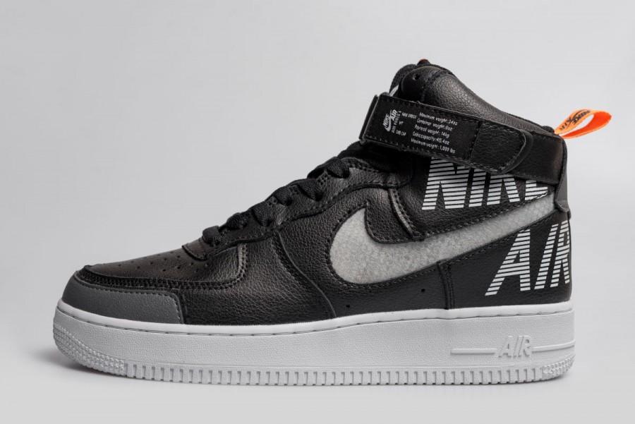 Кроссовки Nike Air Force 1