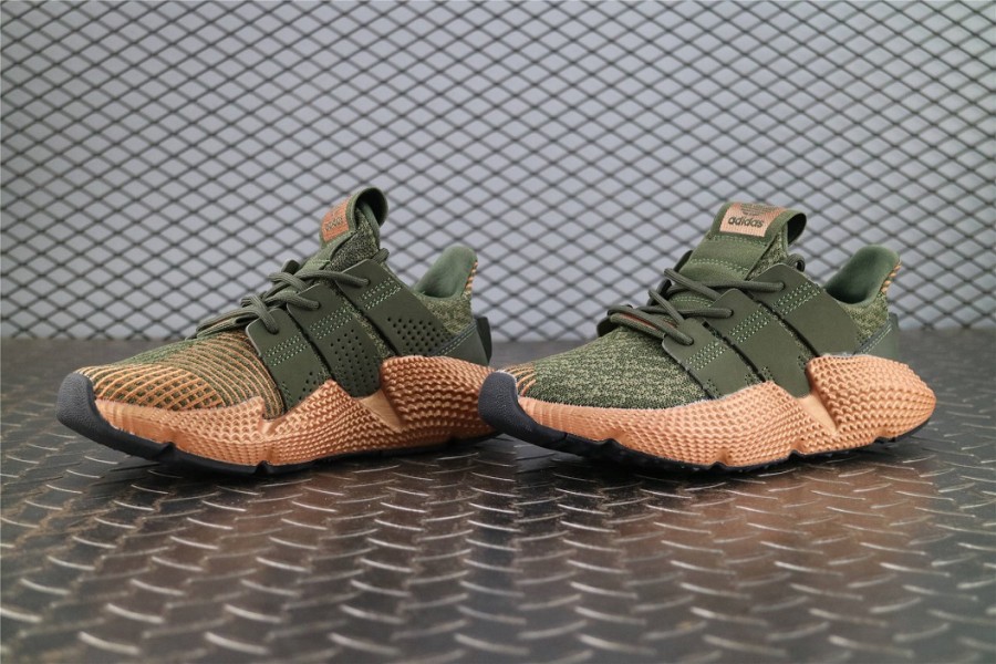 кроссовки мужские Adidas Prophere Olive / Bronze
