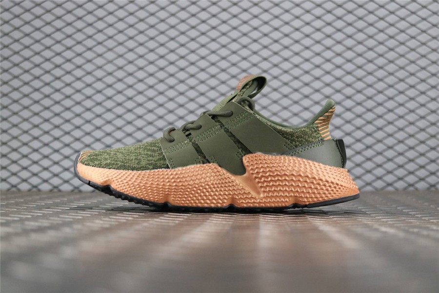 кроссовки мужские Adidas Prophere Olive / Bronze