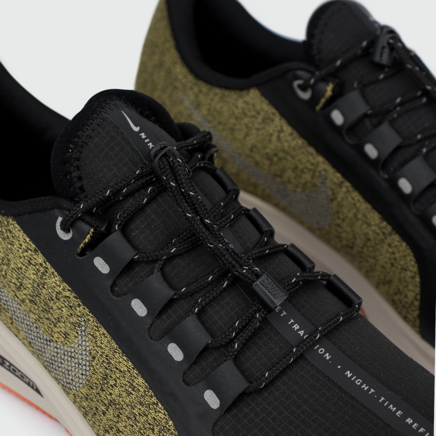 кроссовки Nike Air Zoom Pegasus 35 Shield Green