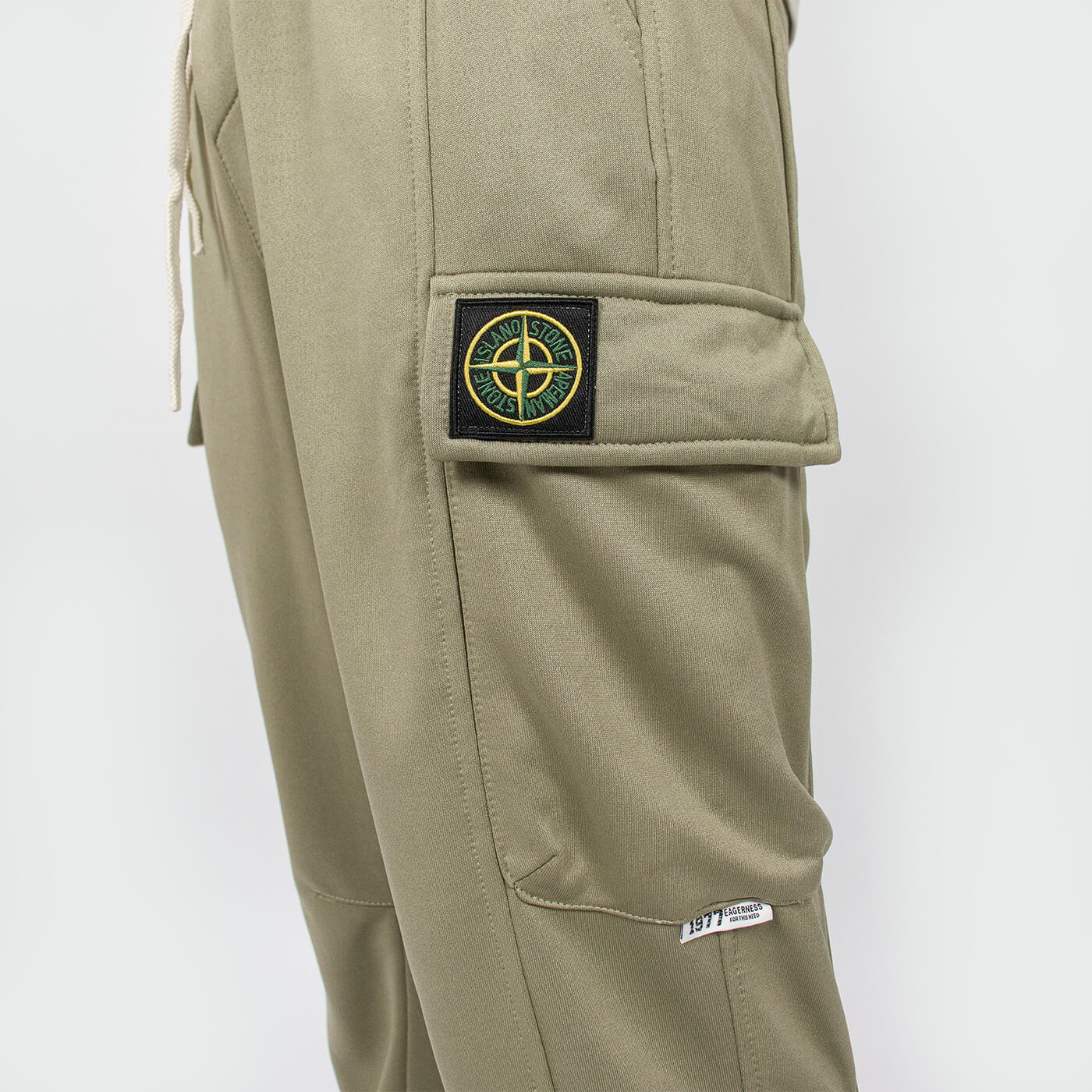 Брюки спортивные Stone Island Green Брюки спортивные Stone Island Green