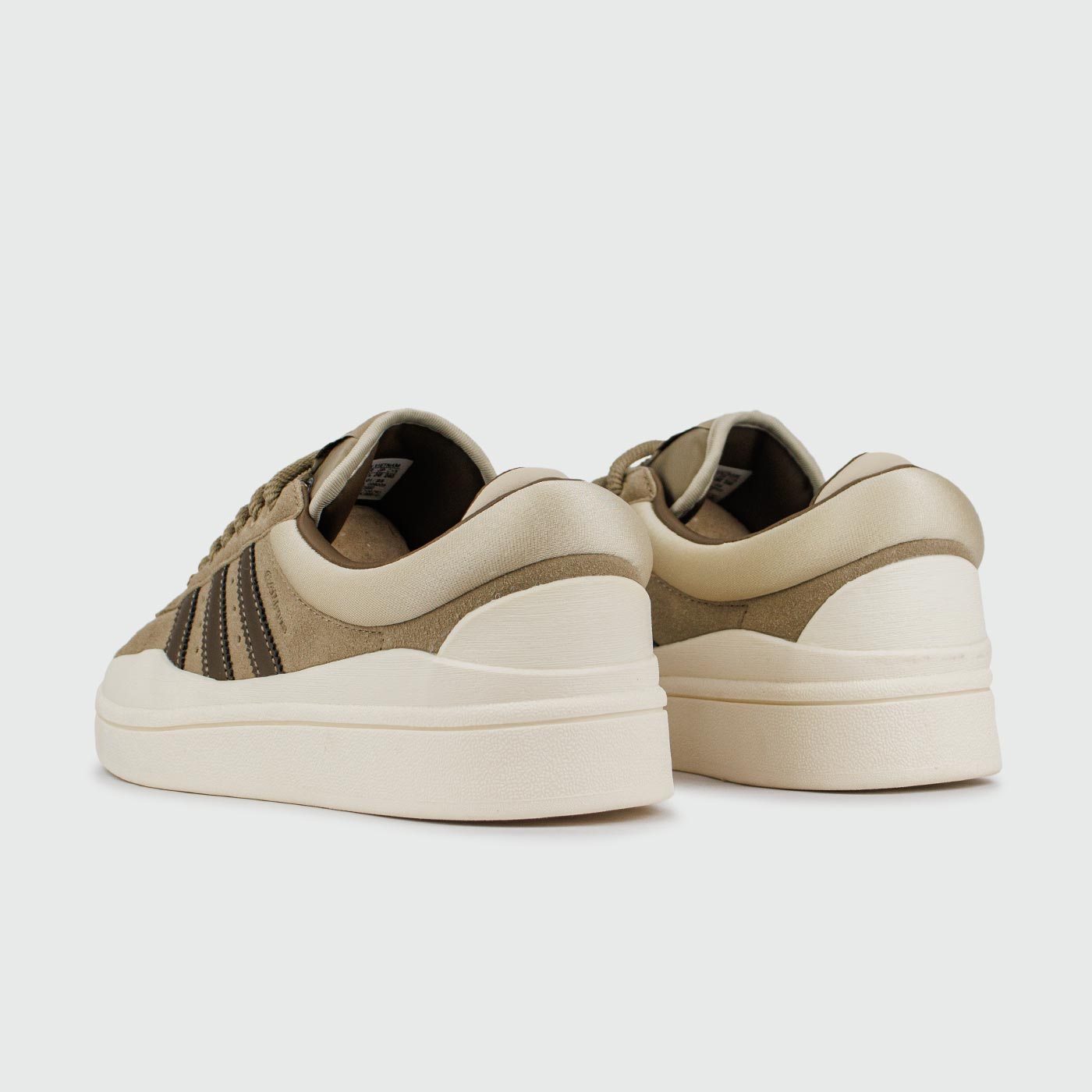 Кроссовки Adidas Campus x Bad Bunny Beige
