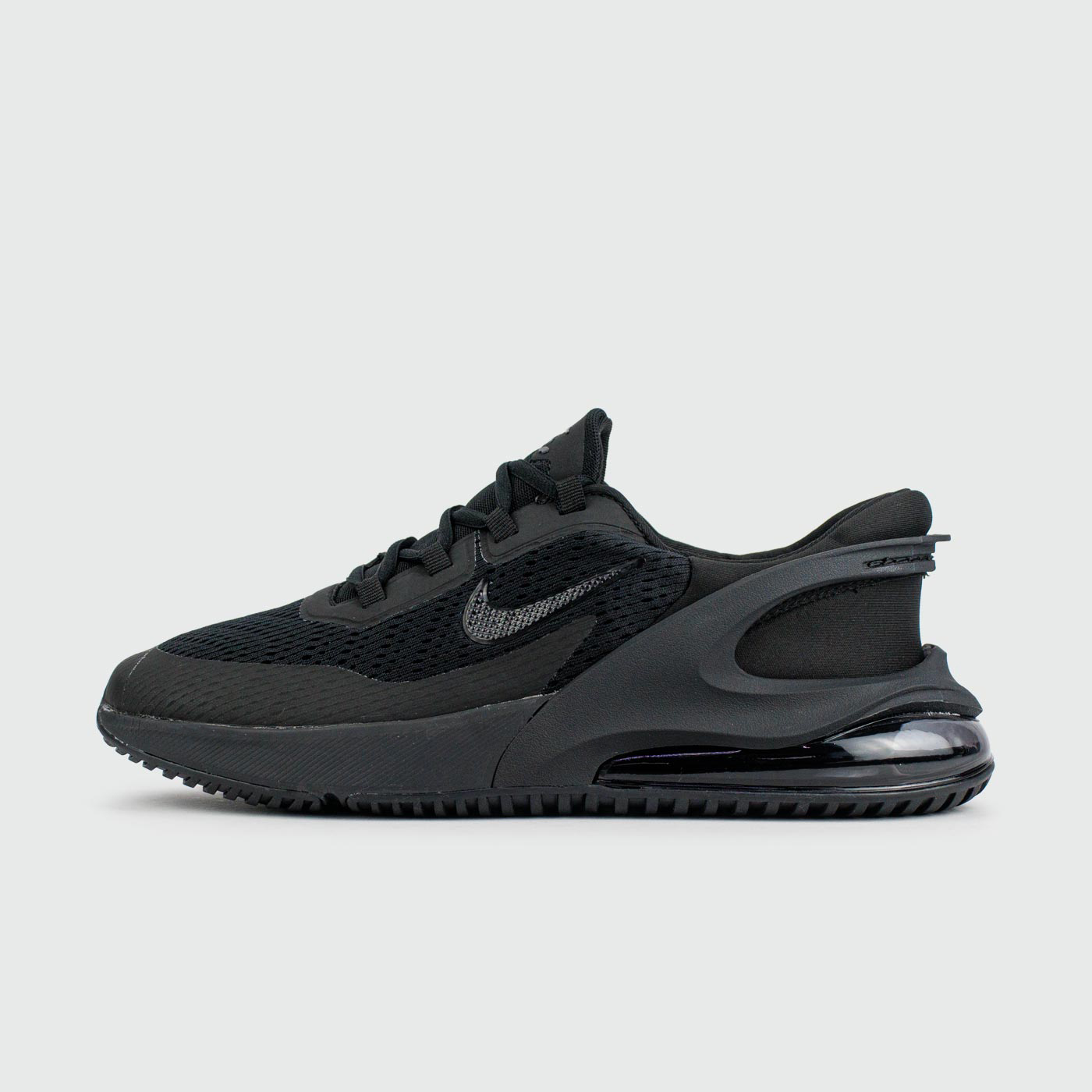 Air max noir or best sale