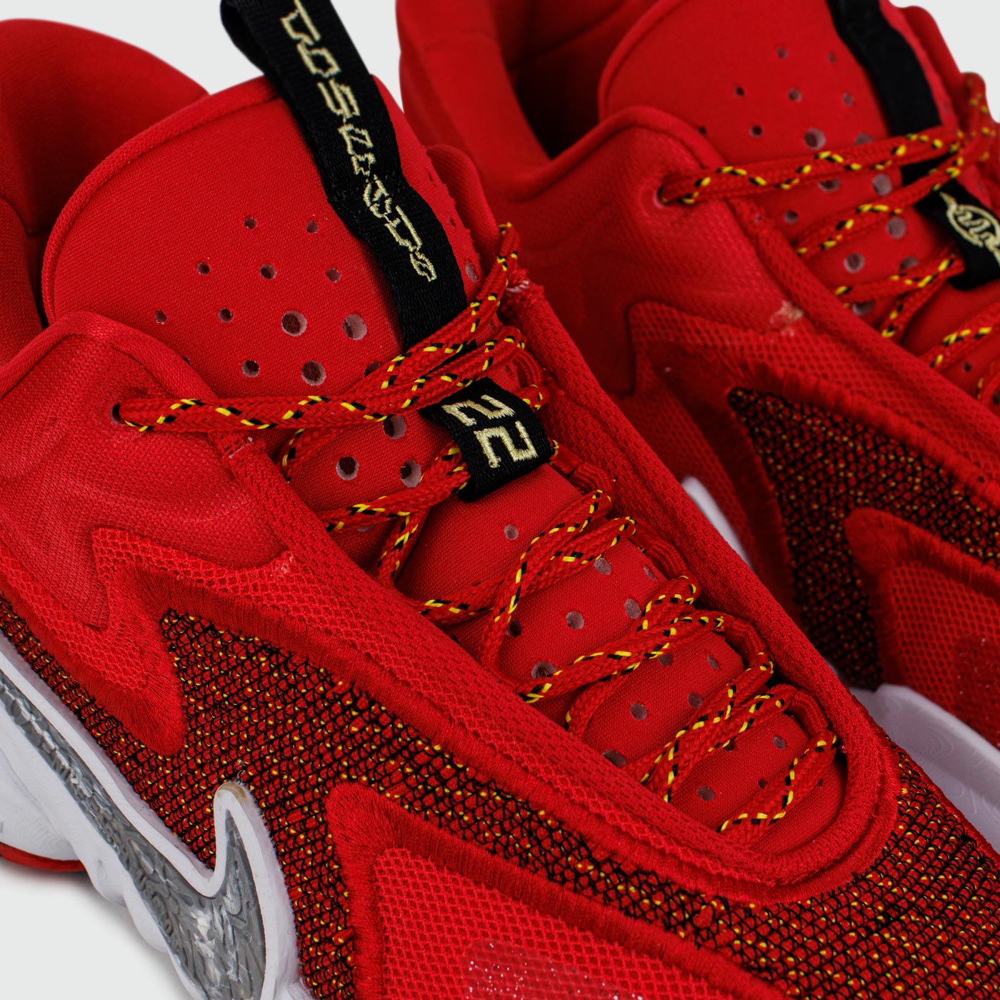 Кроссовки Nike Cosmic Unity 2 Red White Кроссовки Nike Cosmic Unity 2 Red White