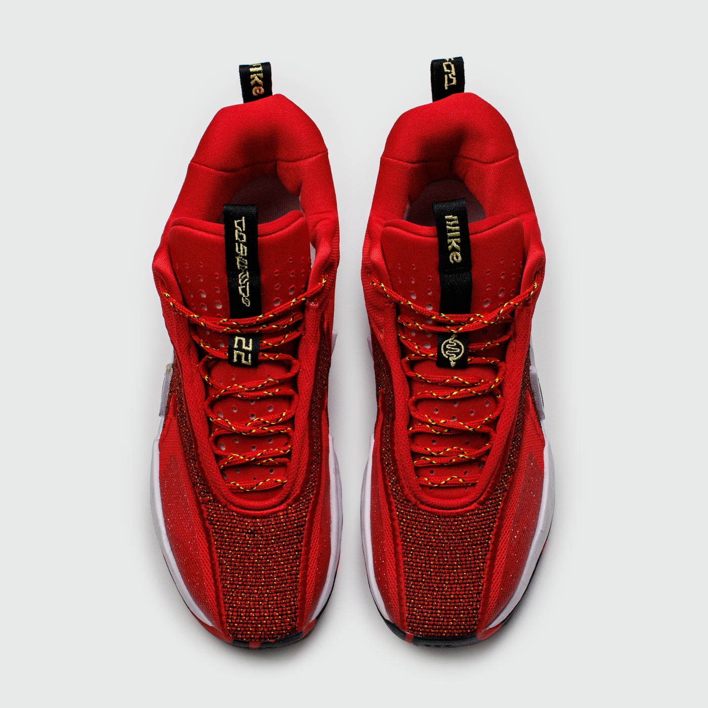 Кроссовки Nike Cosmic Unity 2 Red White Кроссовки Nike Cosmic Unity 2 Red White