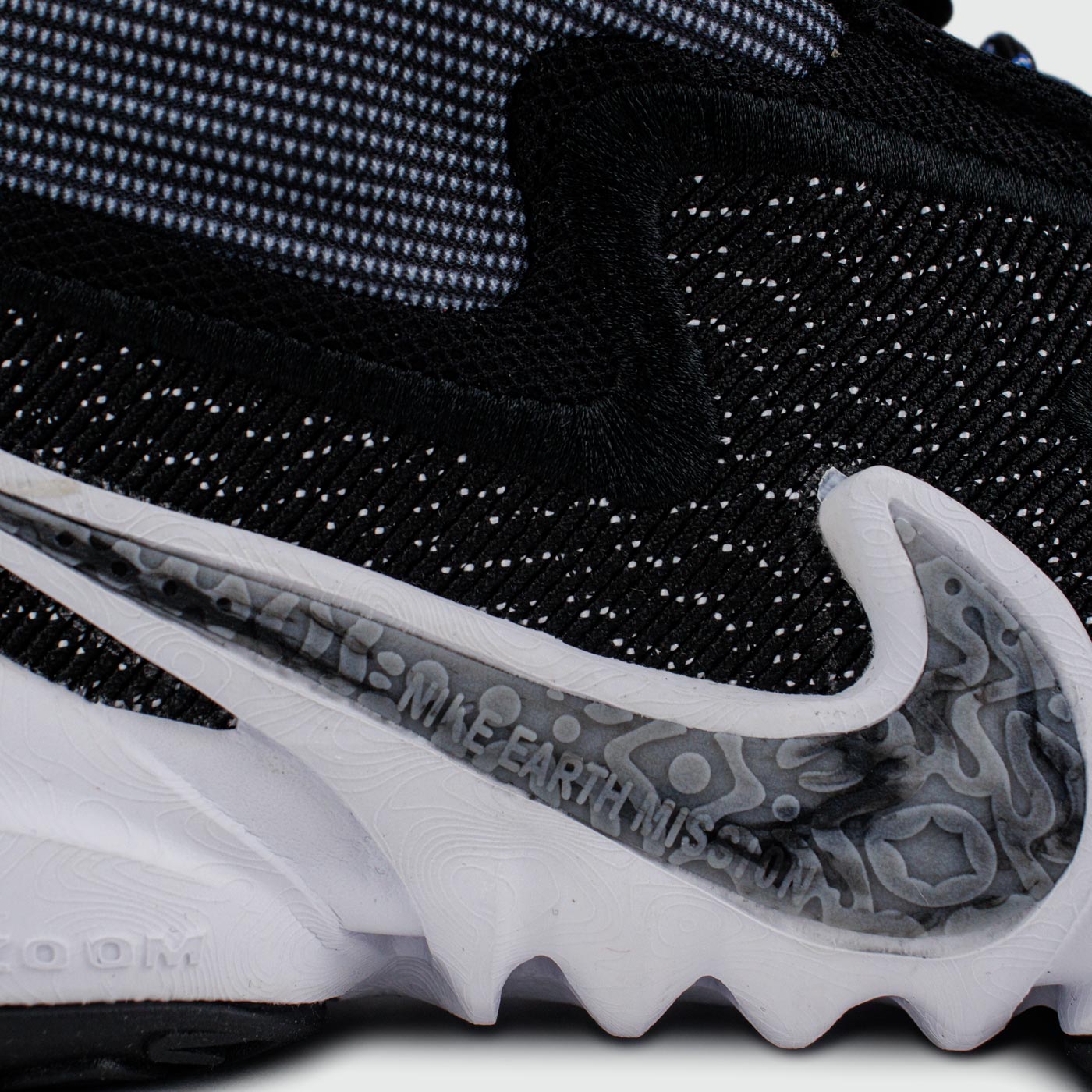 Кроссовки Nike Cosmic Unity 2 Black / White Кроссовки Nike Cosmic Unity 2 Black / White