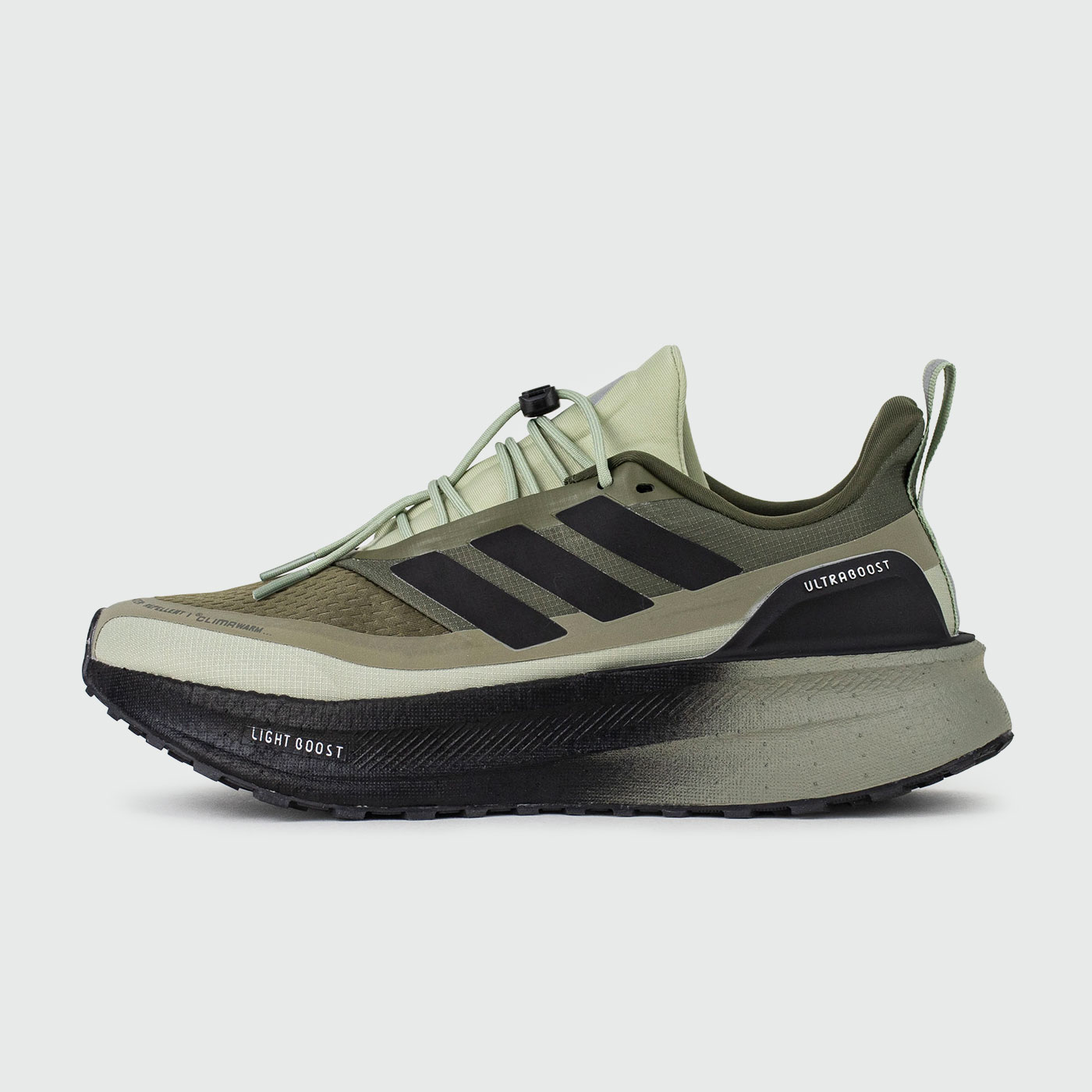 Кроссовки Adidas UltraBoost 5 TR Silver Pebble